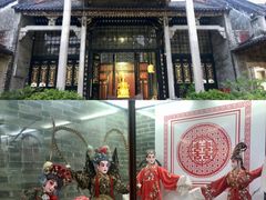 -兆祥公园