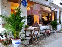 院子一角-深圳大旅小舍精品艺术民宿