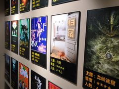 -神盾局密室逃脱