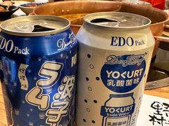 -伊豆野菜村(大族广场店)