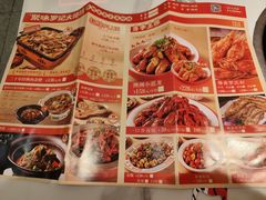 -聚味罗记大排檔·鲜鱼杂·甲鱼煲•龙虾馆(科学馆店)