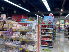 -好特卖HotMaxx(杭州滨江宝龙城店)