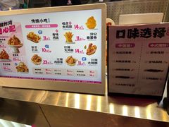 -工联CC