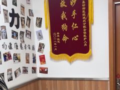 -宠福鑫动物医院(城北分院)