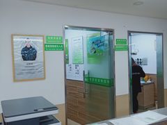 -爱侣宠医·鹦鹉专科·小型哺乳类·异宠专科(灵石路店)