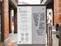 -剥皮寮历史街区
