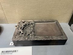 -贵州省博物馆(新馆)