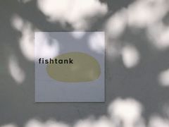 -fishtank鱼缸咖啡(三山街店)