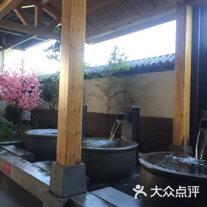 汤乐源温泉汗蒸馆