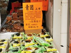 -北京稻香村(甘家口店)