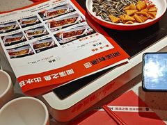 -闻溪有渔·活鱼现烤才好吃(太仓万达店)