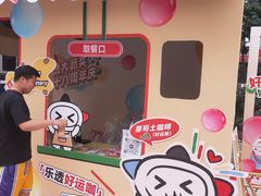 -梦之岛百货(水晶城店)