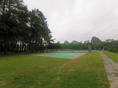 -Club Med地中海俱乐部·桂林度假村