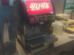 -半天妖烤鱼(印象城店)