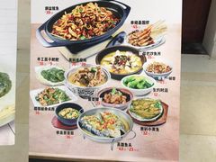 -大碗先生(万家丽店)