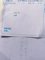 -南京康美美容医院·旗舰店