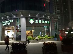 -星巴克(广州东圃天银店)