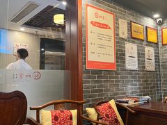 -裕和堂中医推拿艾灸(太古汇臻品店)