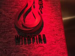 -昆明中心皇冠假日酒店