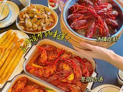 -聚汇三少·龙虾·中餐厅(莫邪路新天地店)