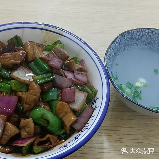 面面俱到(教育路店)