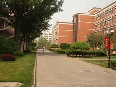 -天津市第二中学