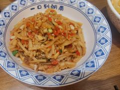 -八碗湘长沙市井菜(坡子街店)