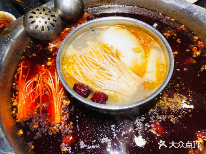 麻辣一坊自助火锅(长兴店)图片