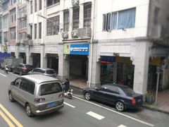 -广州都市观光巴士(粤陶巴)