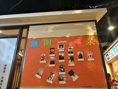-钟记家菜(红专南路店)