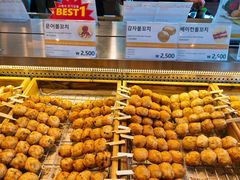 -古来思鱼饼