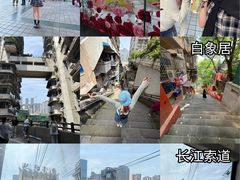 -观音桥步行街