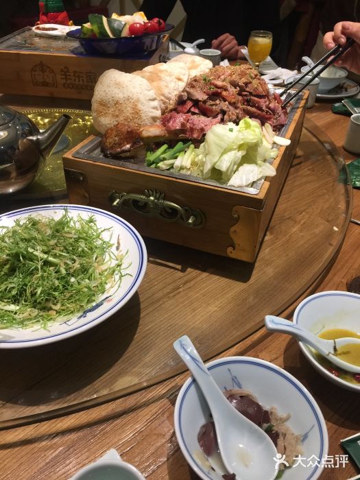 东家·烤全羊-图片-莱州市美食-大众点评网