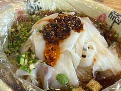 -八分场凉皮老店(正宗)