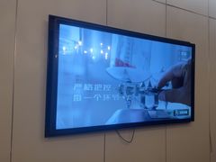 -巴奴毛肚火锅(广益哥伦布店)