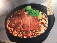 -李先生牛肉面·米饭套餐