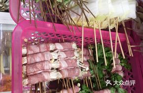 Aluminum Foil Enoki Mushrooms