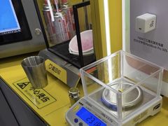 -爱回收(金桥国际商业广场店)