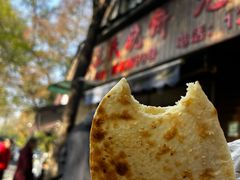 -文武王氏烧饼·无矾油条(西溪路店)