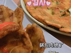 -秀男家米肠汤饭