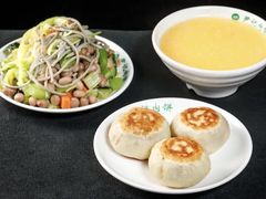 -尹记门钉肉饼(天坛店)