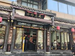 -小谭豆花(西大街店)