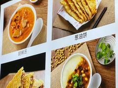 -方中山胡辣汤(成都首店)