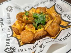 -太二酸菜鱼(兴业太古汇店)