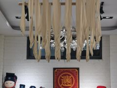 -大嘻咹biangbiang面(历史博物馆店)