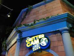 -珠海横琴国家地理探险家中心(创新方)