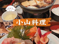 -小山日本料理(太古汇店)