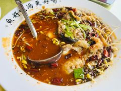 -雪湖煜辰鱼头老店(雪野湖店)