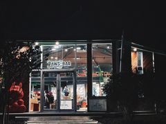 -爪吧宠物乐园·宠物泳池(温榆河示范区店)