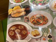 -萨莉亚意式餐厅(黄埔大沙地店)